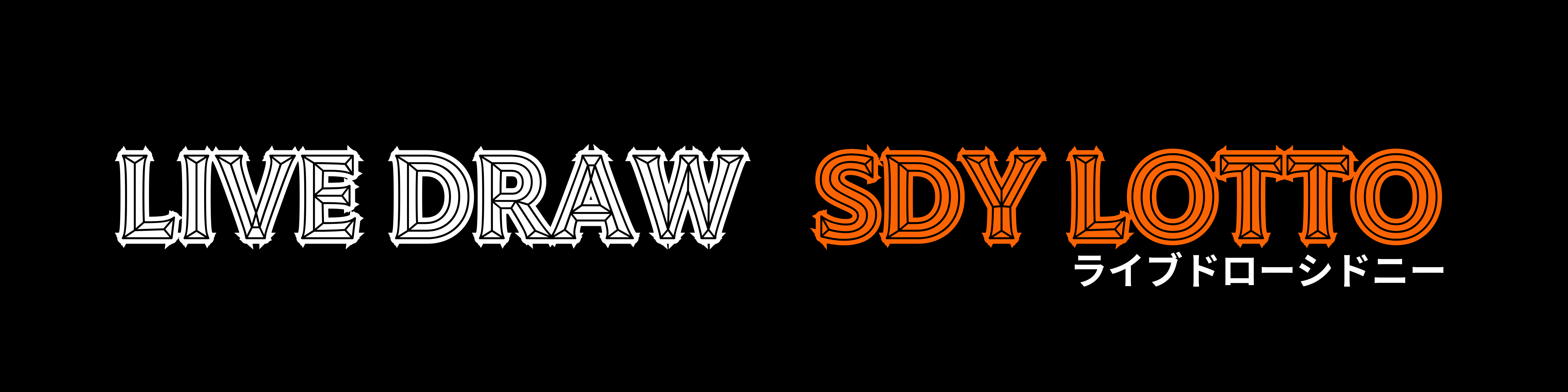 Live Draw Sdy